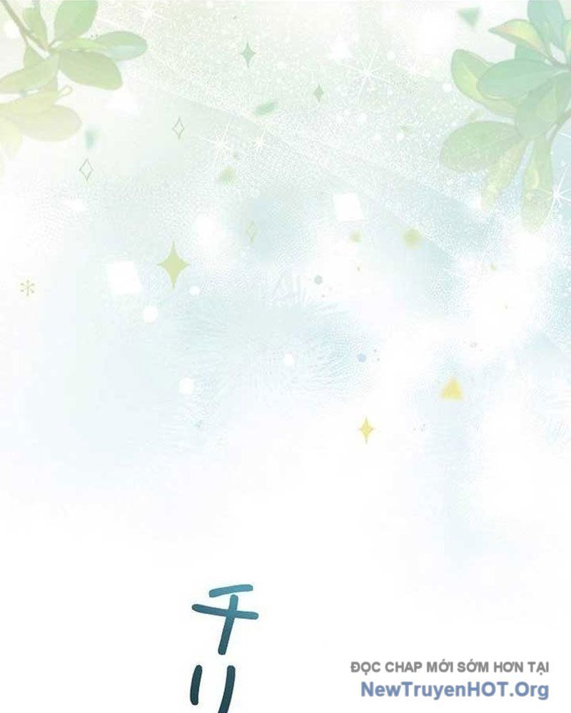 Sự Tái Sinh Của Nhà Thiết Kế Tài Ba - Chapter 30 - Page 16