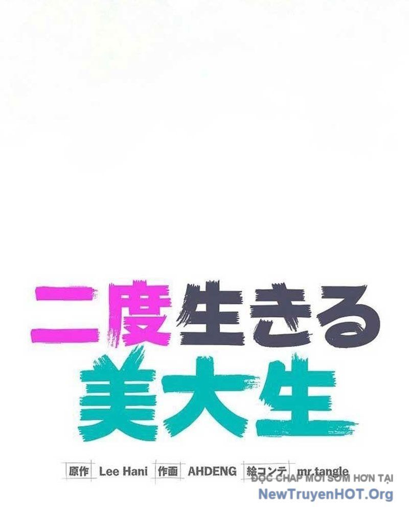 Sự Tái Sinh Của Nhà Thiết Kế Tài Ba - Chapter 30 - Page 31