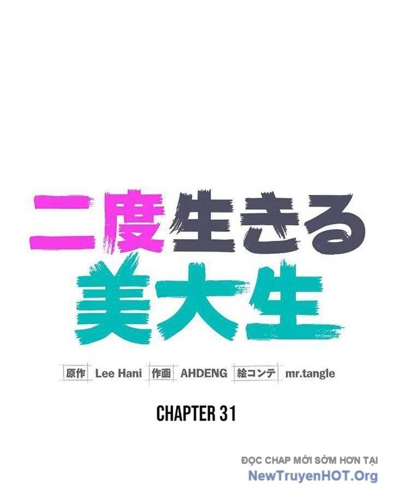 Sự Tái Sinh Của Nhà Thiết Kế Tài Ba - Chapter 31 - Page 42