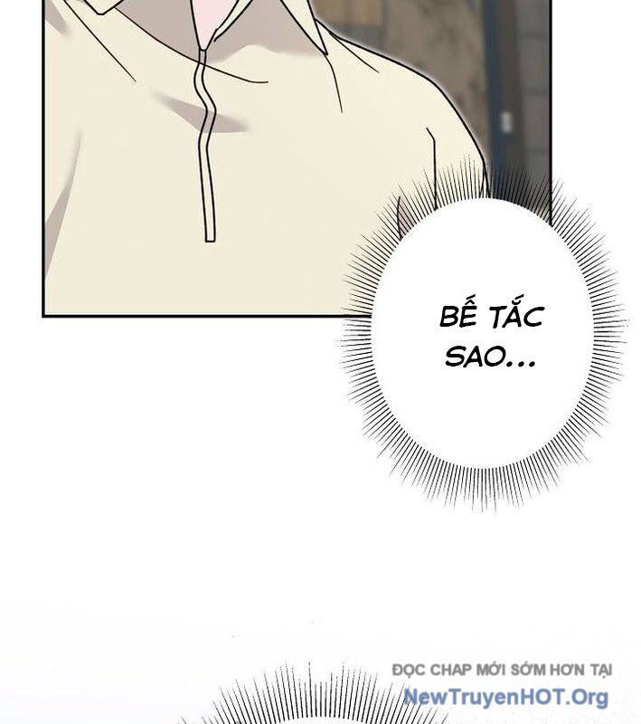 Sự Tái Sinh Của Nhà Thiết Kế Tài Ba - Chapter 32 - Page 75