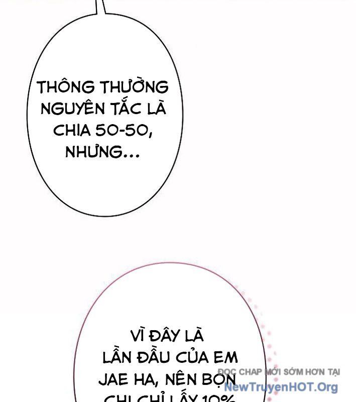 Sự Tái Sinh Của Nhà Thiết Kế Tài Ba - Chapter 33 - Page 21