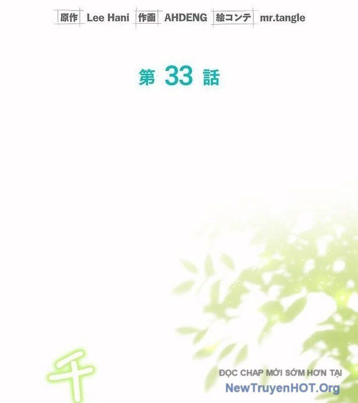 Sự Tái Sinh Của Nhà Thiết Kế Tài Ba - Chapter 33 - Page 44