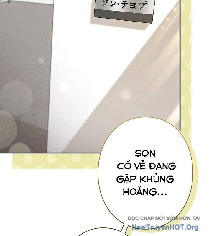 Sự Tái Sinh Của Nhà Thiết Kế Tài Ba - Chapter 34 - Page 83