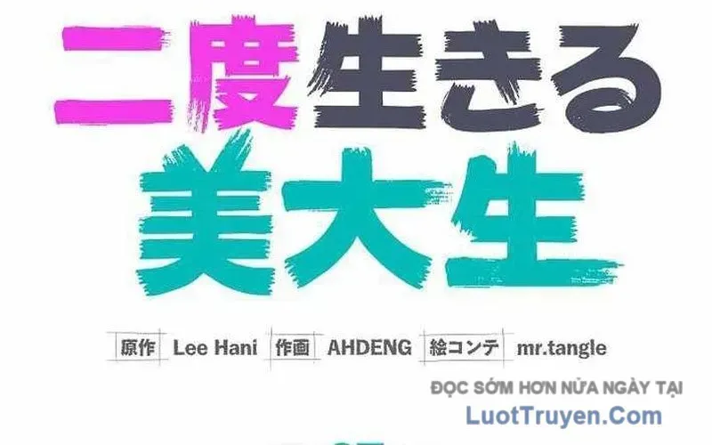 Sự Tái Sinh Của Nhà Thiết Kế Tài Ba - Chapter 37 - Page 132