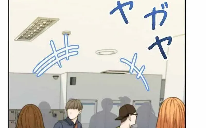 Sự Tái Sinh Của Nhà Thiết Kế Tài Ba - Chapter 37 - Page 16