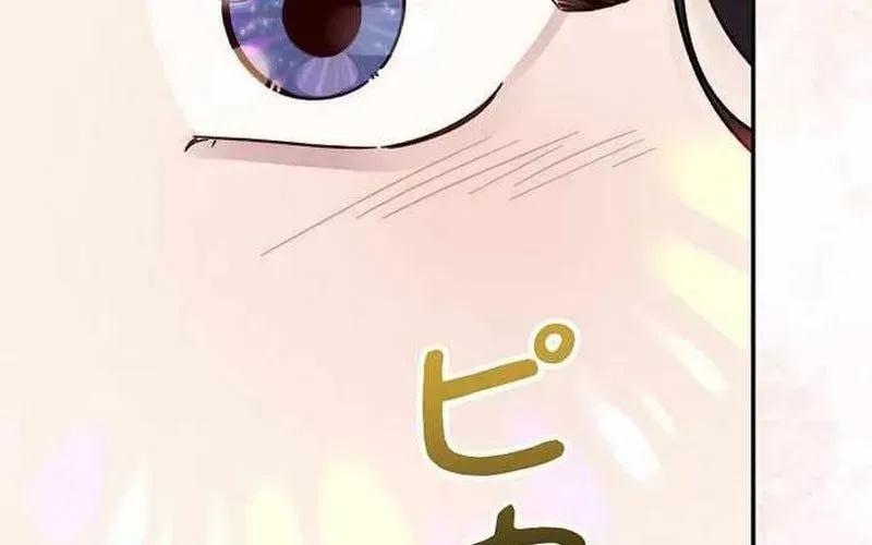 Sự Tái Sinh Của Nhà Thiết Kế Tài Ba - Chapter 37 - Page 298