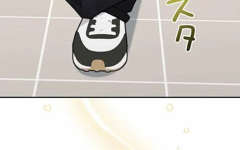 Sự Tái Sinh Của Nhà Thiết Kế Tài Ba - Chapter 37 - Page 34