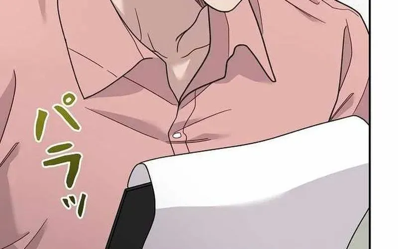 Sự Tái Sinh Của Nhà Thiết Kế Tài Ba - Chapter 37 - Page 81