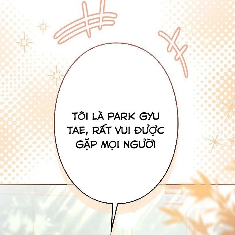Sự Tái Sinh Của Nhà Thiết Kế Tài Ba - Chapter 4 - Page 109