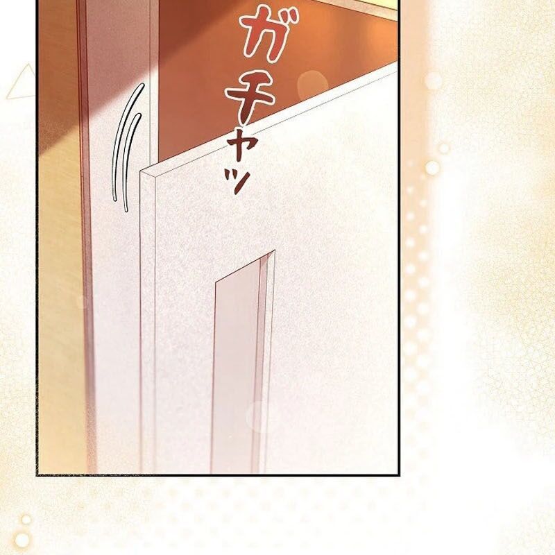 Sự Tái Sinh Của Nhà Thiết Kế Tài Ba - Chapter 4 - Page 192