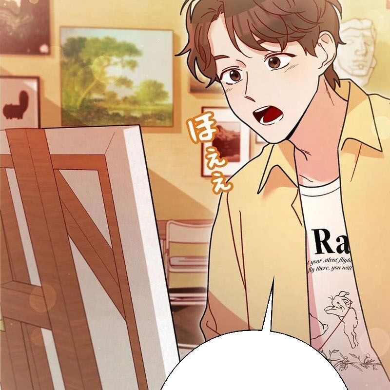 Sự Tái Sinh Của Nhà Thiết Kế Tài Ba - Chapter 4 - Page 211