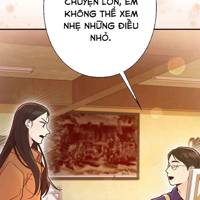 Sự Tái Sinh Của Nhà Thiết Kế Tài Ba - Chapter 4 - Page 26