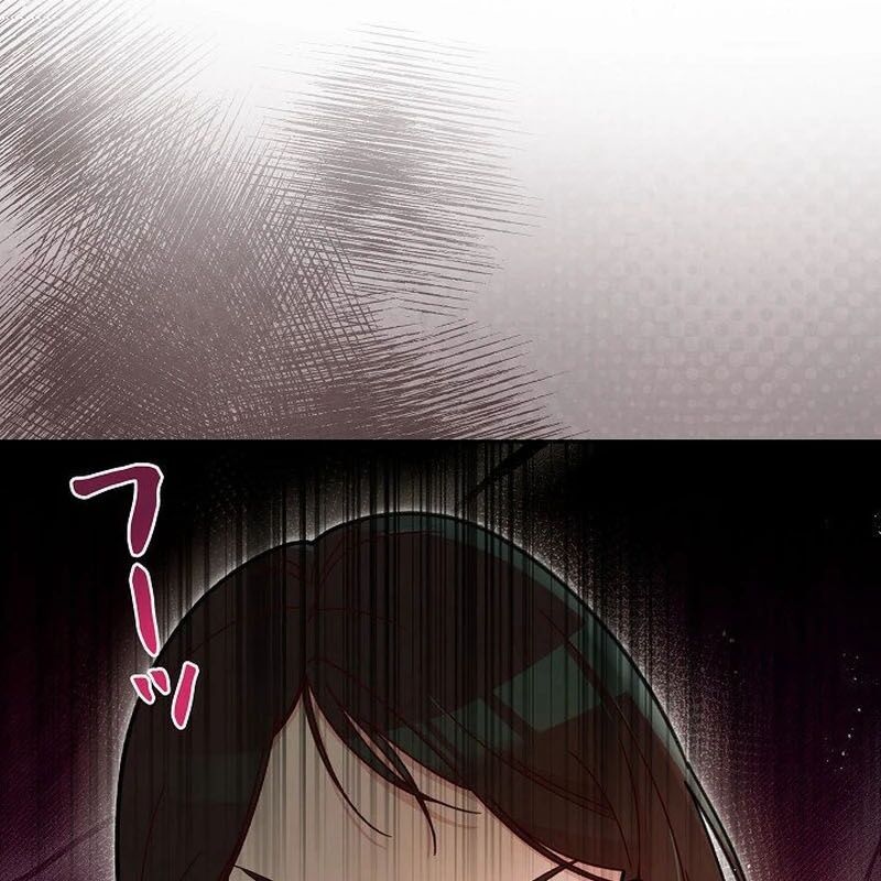 Sự Tái Sinh Của Nhà Thiết Kế Tài Ba - Chapter 4 - Page 7