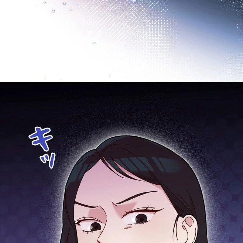 Sự Tái Sinh Của Nhà Thiết Kế Tài Ba - Chapter 4 - Page 96