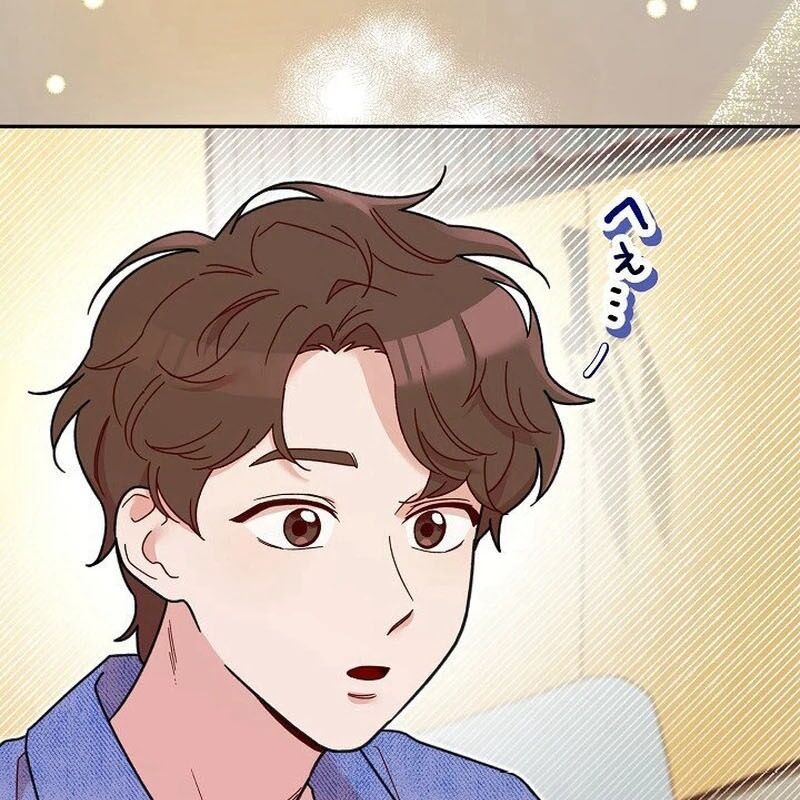 Sự Tái Sinh Của Nhà Thiết Kế Tài Ba - Chapter 5 - Page 16