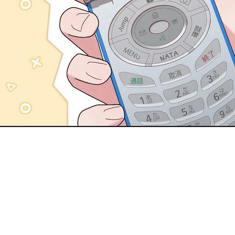 Sự Tái Sinh Của Nhà Thiết Kế Tài Ba - Chapter 5 - Page 172