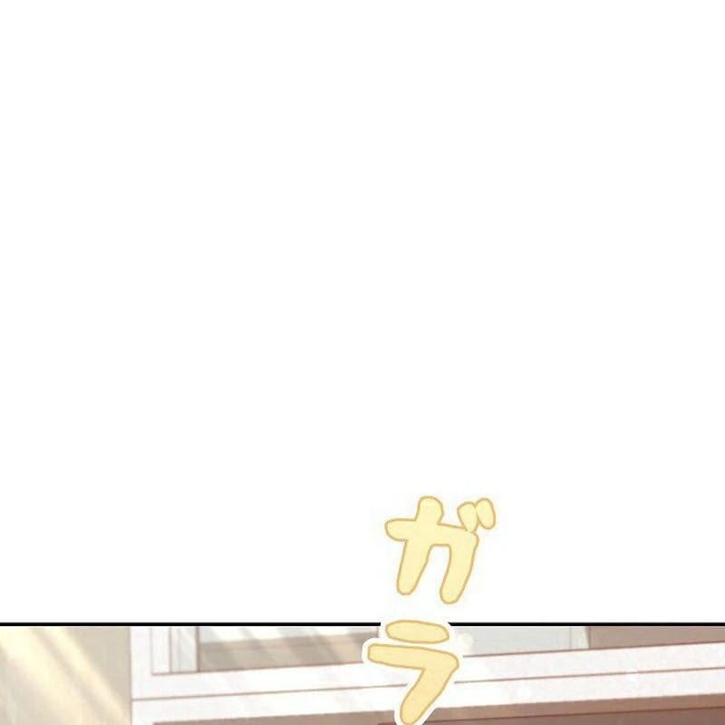 Sự Tái Sinh Của Nhà Thiết Kế Tài Ba - Chapter 5 - Page 174