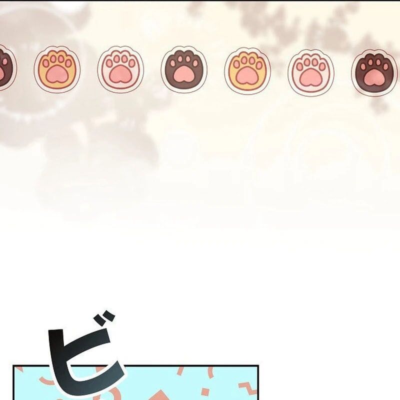 Sự Tái Sinh Của Nhà Thiết Kế Tài Ba - Chapter 5 - Page 29