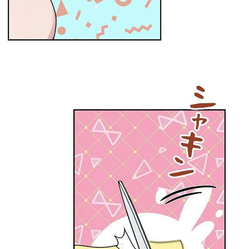 Sự Tái Sinh Của Nhà Thiết Kế Tài Ba - Chapter 5 - Page 31