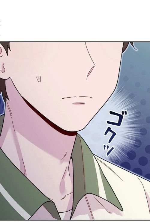 Sự Tái Sinh Của Nhà Thiết Kế Tài Ba - Chapter 6 - Page 139