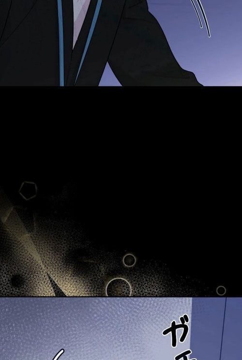 Sự Tái Sinh Của Nhà Thiết Kế Tài Ba - Chapter 6 - Page 47