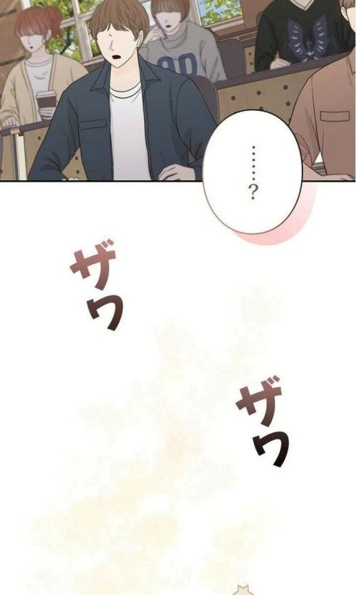 Sự Tái Sinh Của Nhà Thiết Kế Tài Ba - Chapter 7 - Page 5