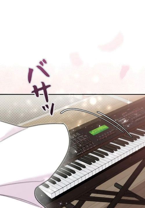 Sự Tái Sinh Của Nhà Thiết Kế Tài Ba - Chapter 7 - Page 70