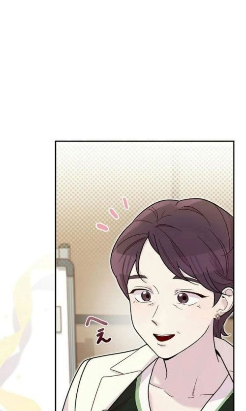 Sự Tái Sinh Của Nhà Thiết Kế Tài Ba - Chapter 7 - Page 8