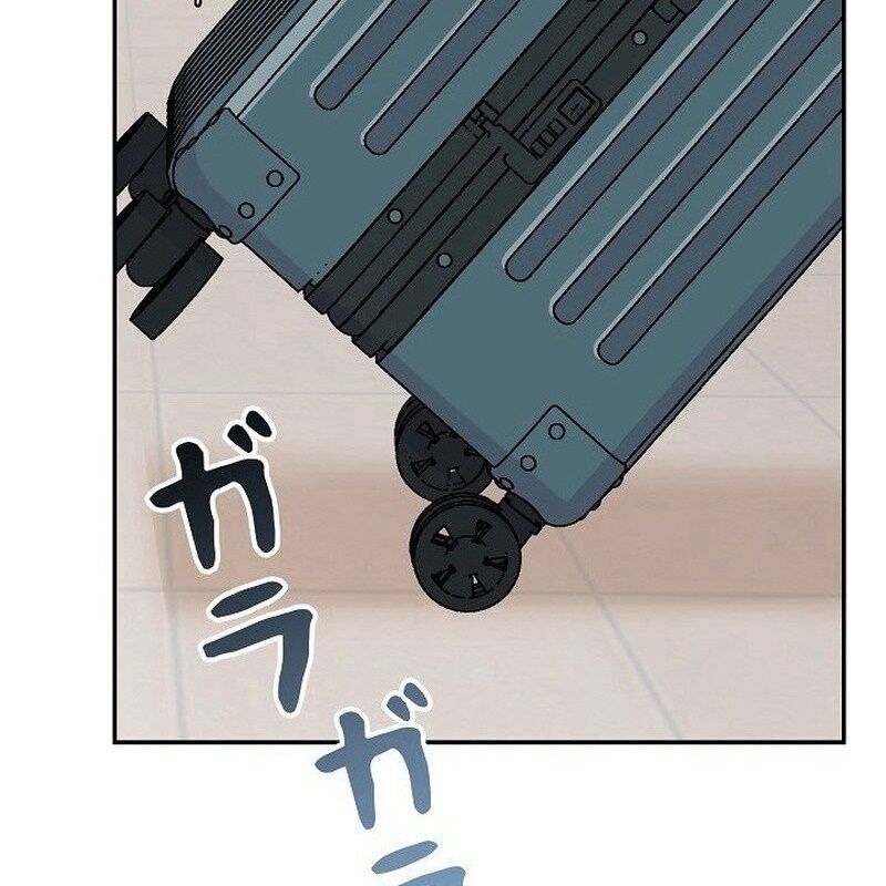 Sự Tái Sinh Của Nhà Thiết Kế Tài Ba - Chapter 8 - Page 131