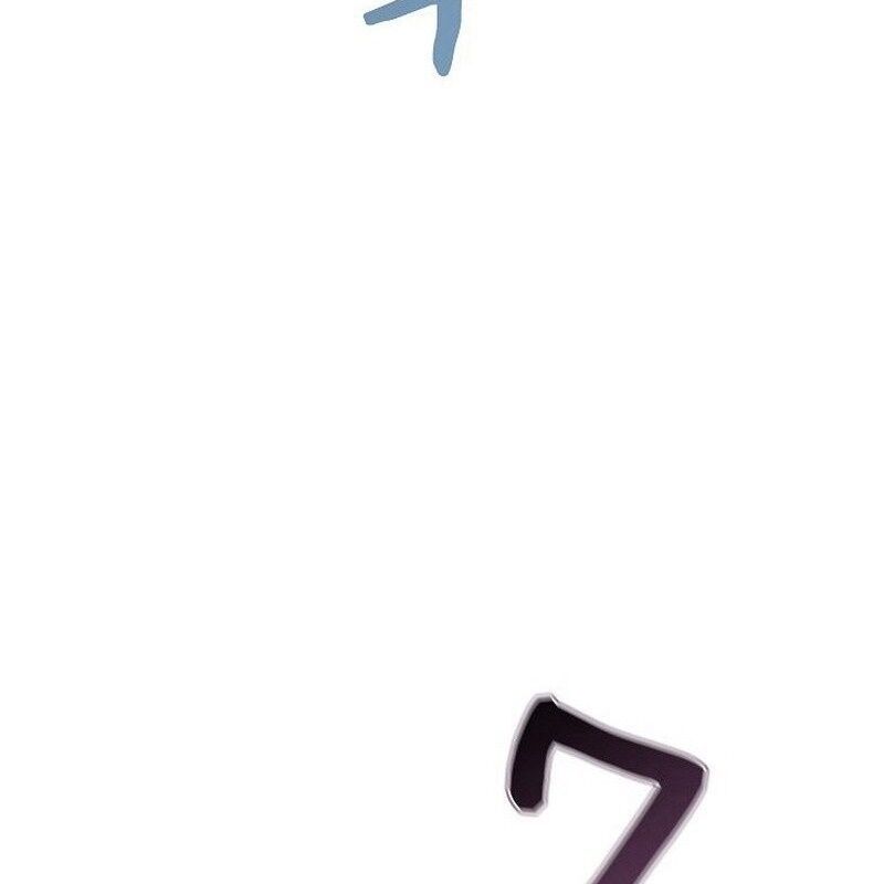 Sự Tái Sinh Của Nhà Thiết Kế Tài Ba - Chapter 8 - Page 132