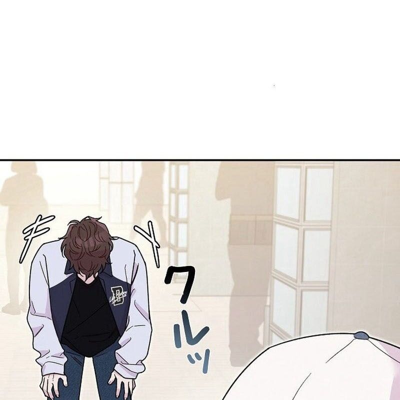 Sự Tái Sinh Của Nhà Thiết Kế Tài Ba - Chapter 8 - Page 137