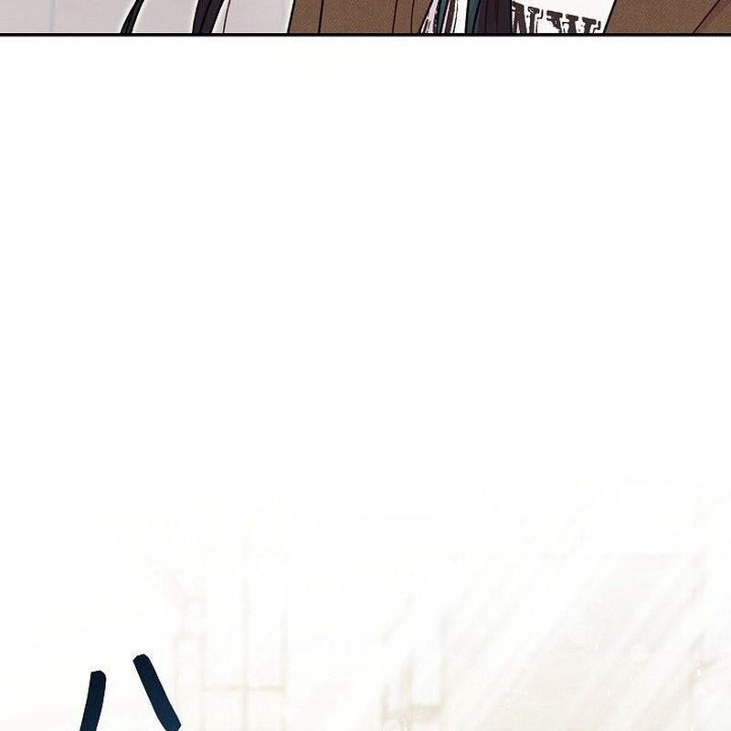 Sự Tái Sinh Của Nhà Thiết Kế Tài Ba - Chapter 8 - Page 139