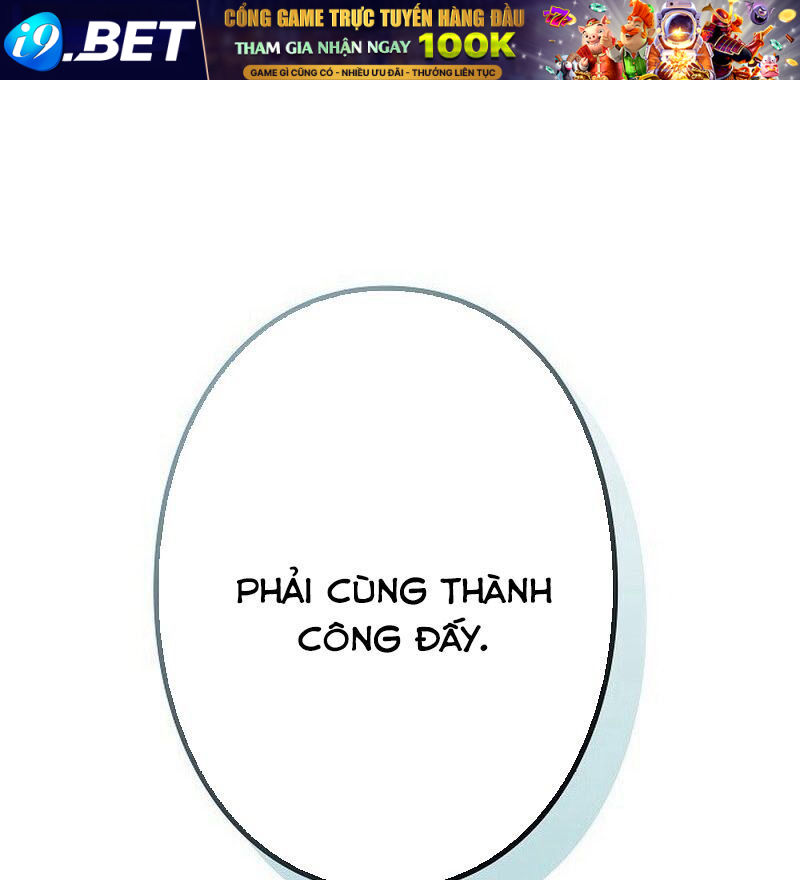 Sự Tái Sinh Của Nhà Thiết Kế Tài Ba - Chapter 8 - Page 197