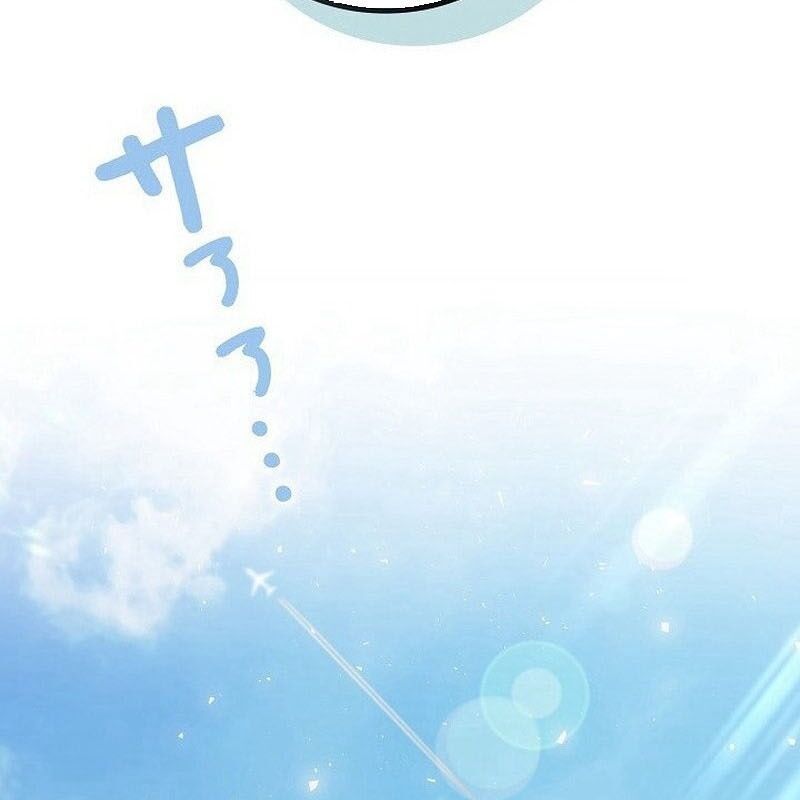 Sự Tái Sinh Của Nhà Thiết Kế Tài Ba - Chapter 8 - Page 198