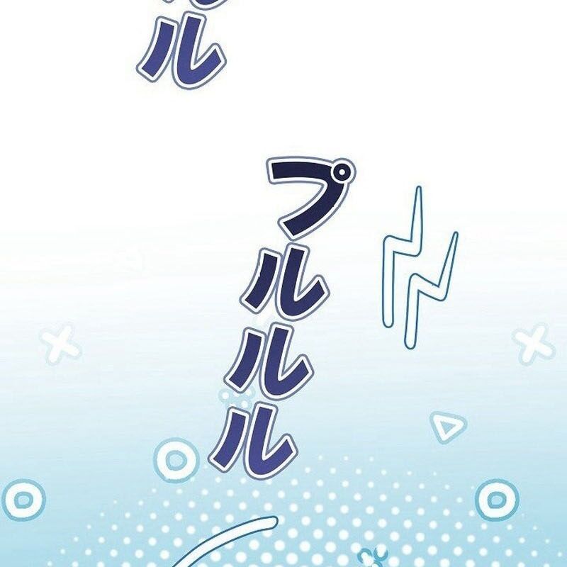 Sự Tái Sinh Của Nhà Thiết Kế Tài Ba - Chapter 8 - Page 205