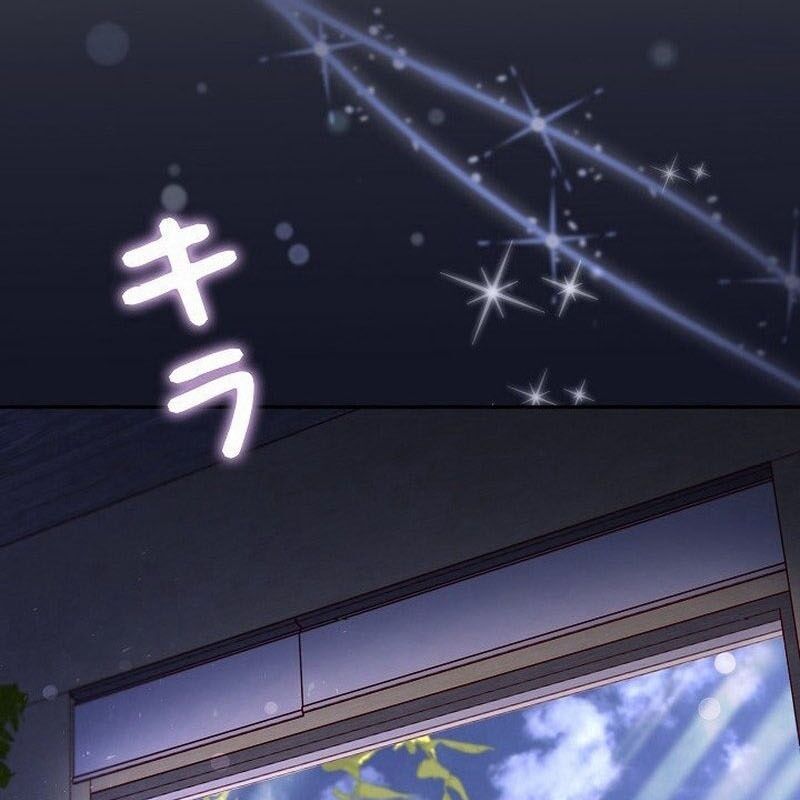 Sự Tái Sinh Của Nhà Thiết Kế Tài Ba - Chapter 8 - Page 66