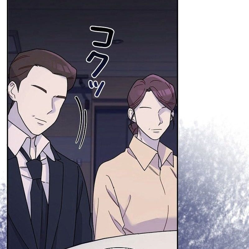 Sự Tái Sinh Của Nhà Thiết Kế Tài Ba - Chapter 8 - Page 8