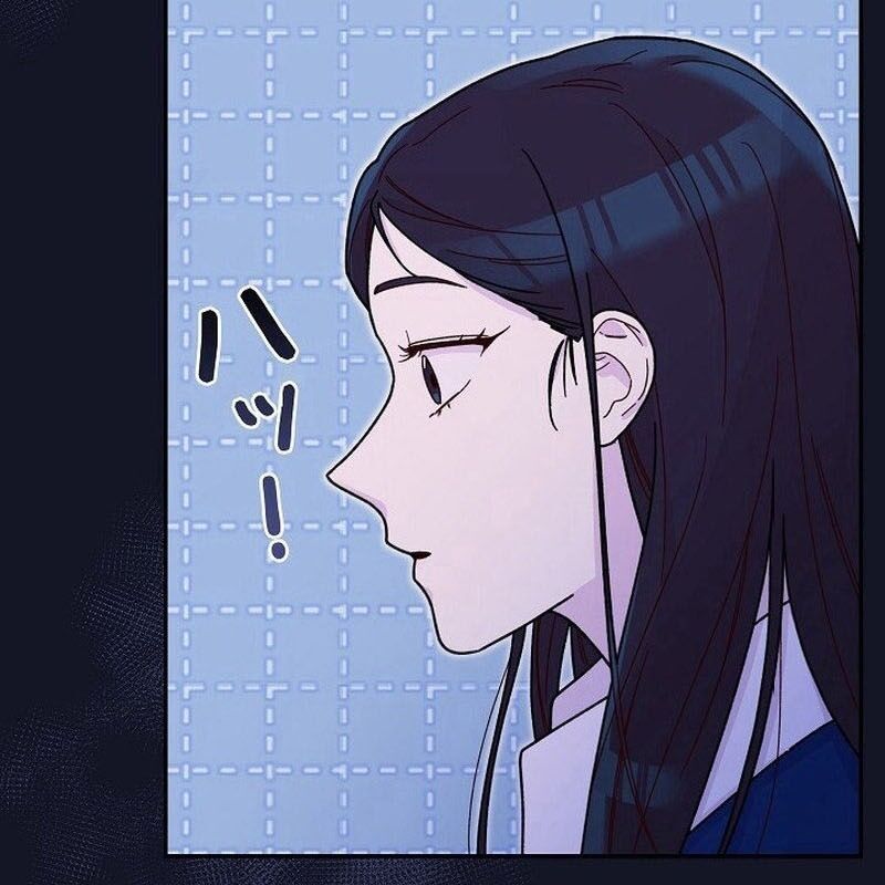 Sự Tái Sinh Của Nhà Thiết Kế Tài Ba - Chapter 8 - Page 83