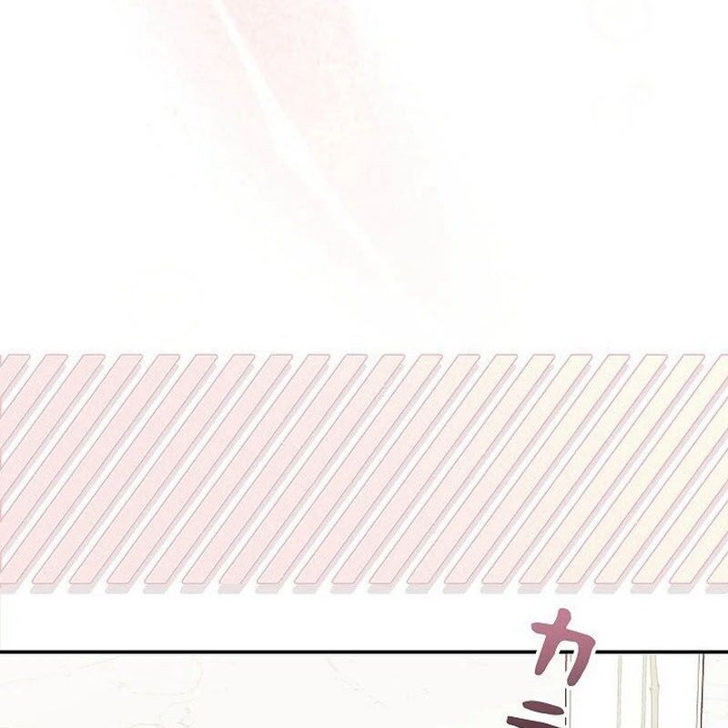 Sự Tái Sinh Của Nhà Thiết Kế Tài Ba - Chapter 9 - Page 78