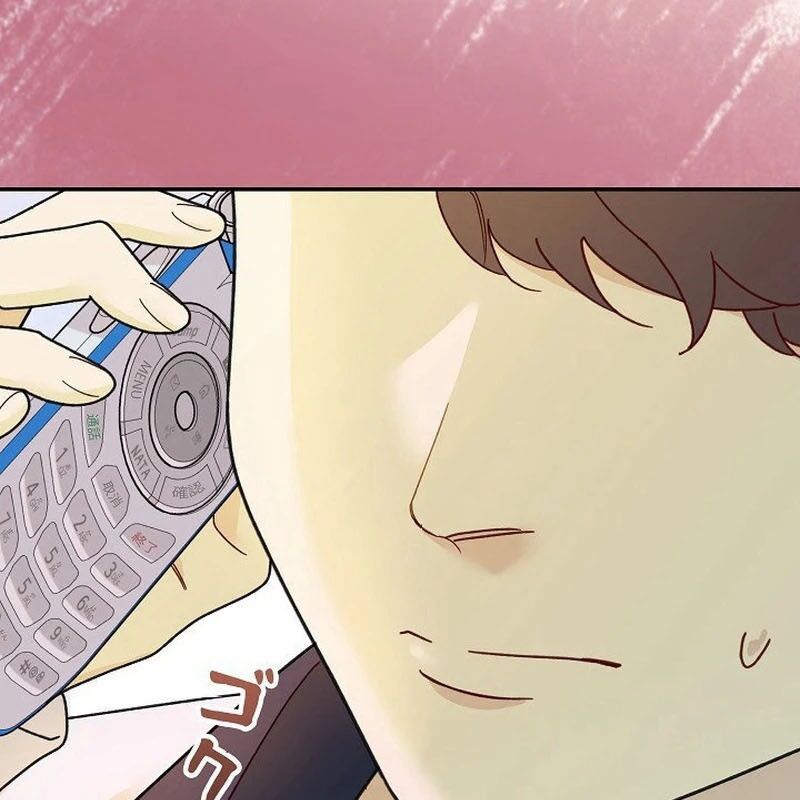 Sự Tái Sinh Của Nhà Thiết Kế Tài Ba - Chapter 9 - Page 8