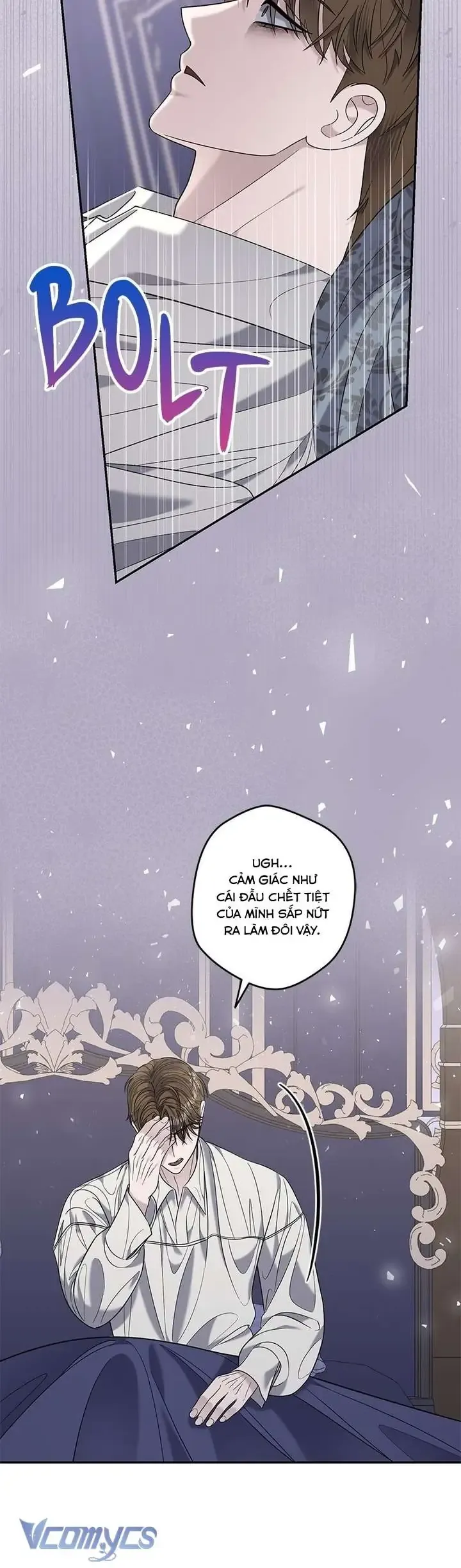 Dụ Hoặc - Chapter 22 - Page 30
