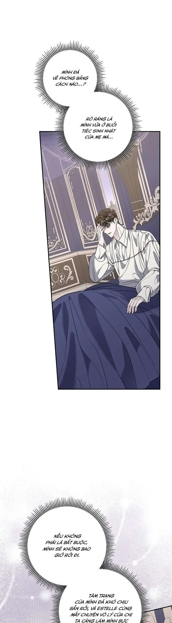 Dụ Hoặc - Chapter 22 - Page 31