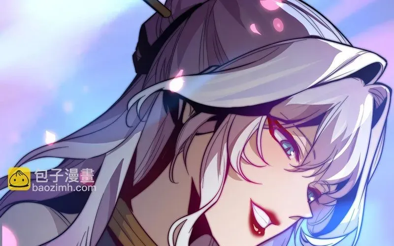 Đại ái Ma Tôn, nữ đồ đệ đều muốn giết ta - Chapter 97 - Page 182