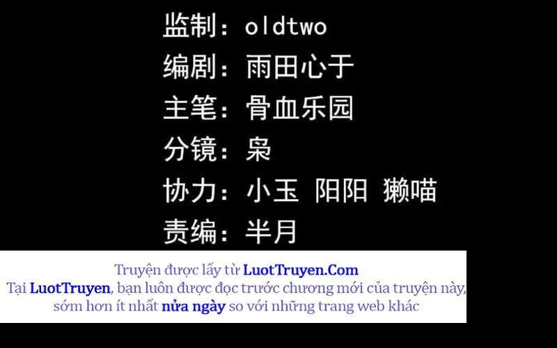 Đại ái Ma Tôn, nữ đồ đệ đều muốn giết ta - Chapter 97 - Page 7