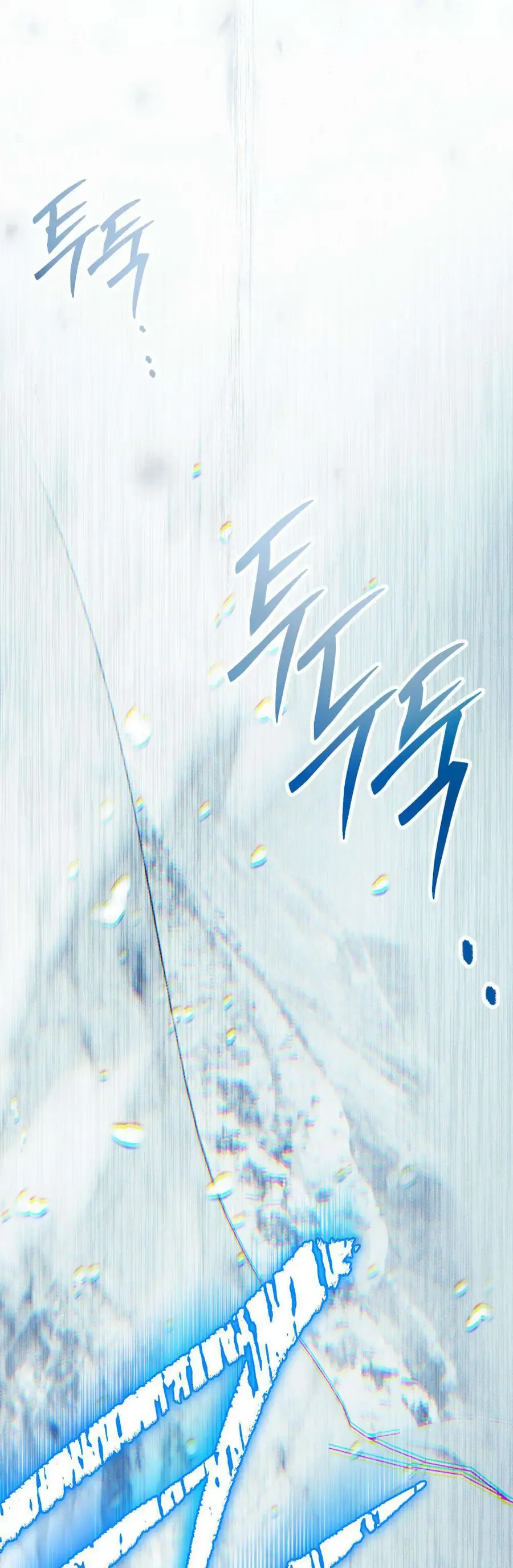 Hôn Nhân Khế Ước - Chapter 58 - Page 48