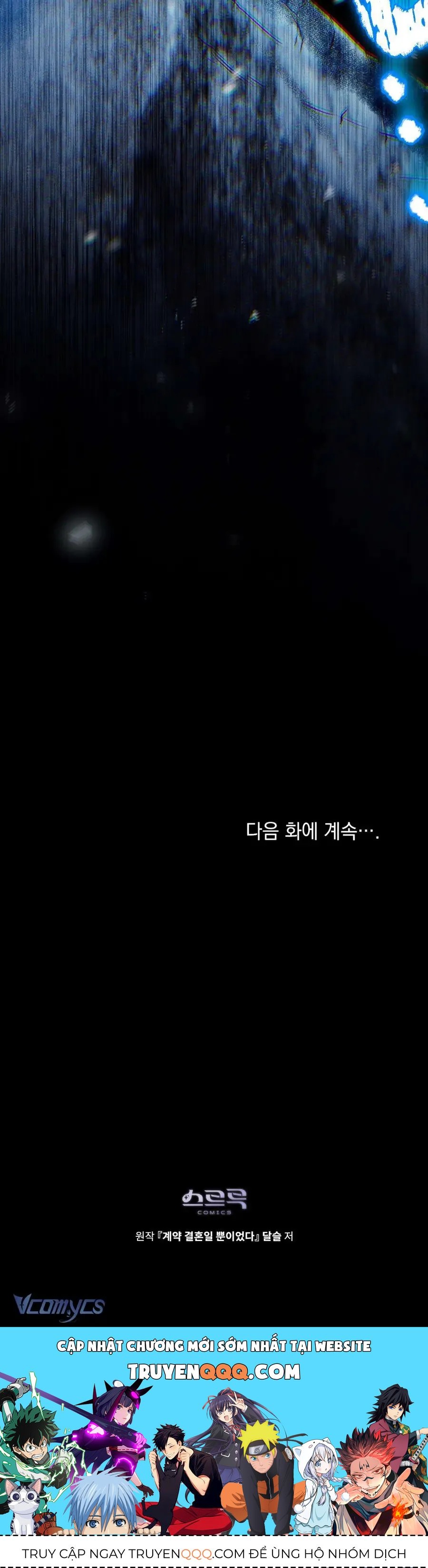 Hôn Nhân Khế Ước - Chapter 58 - Page 50