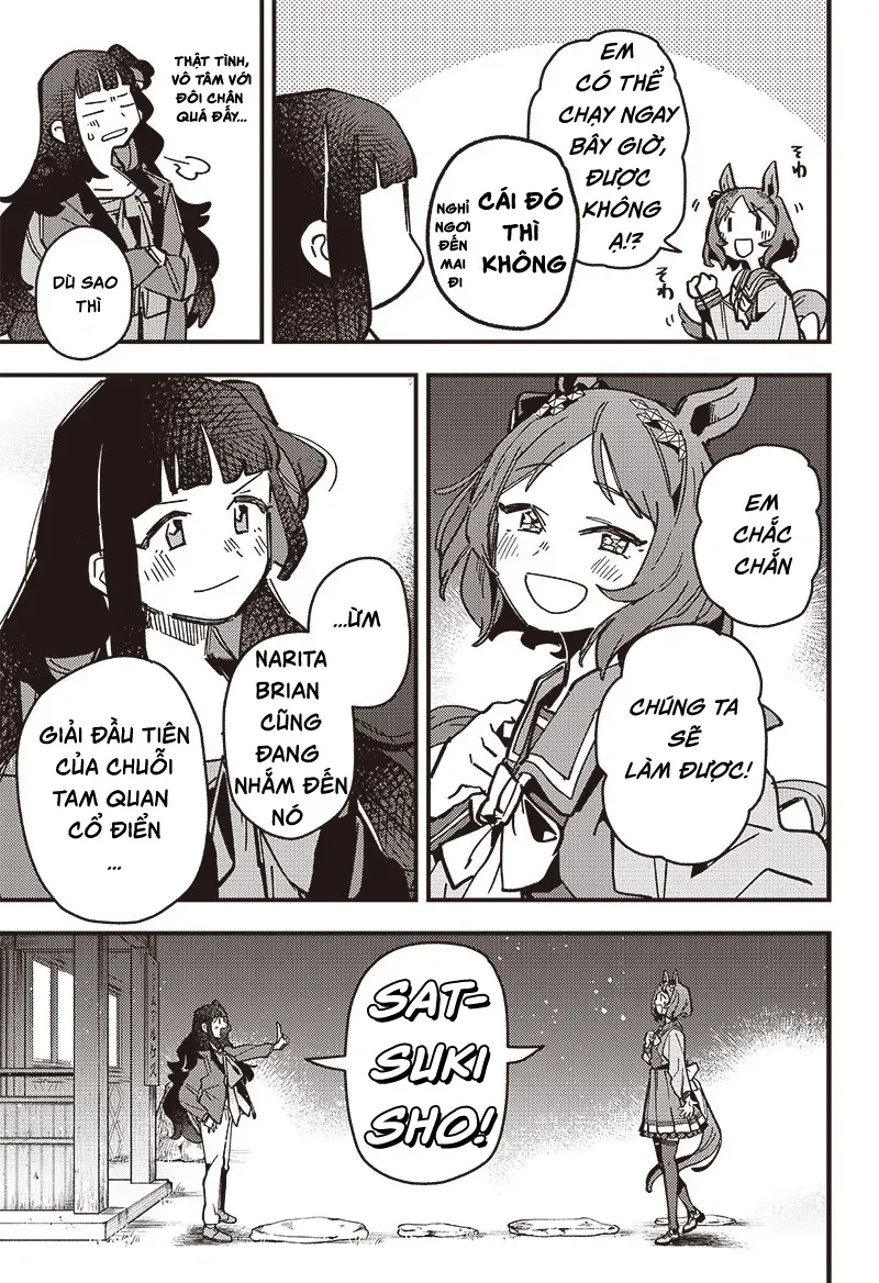 Uma Musume: Pretty Derby - Star Blossom - Chapter 14 - Page 14