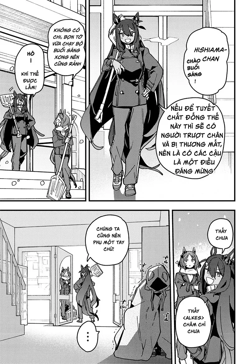 Uma Musume: Pretty Derby - Star Blossom - Chapter 14 - Page 16