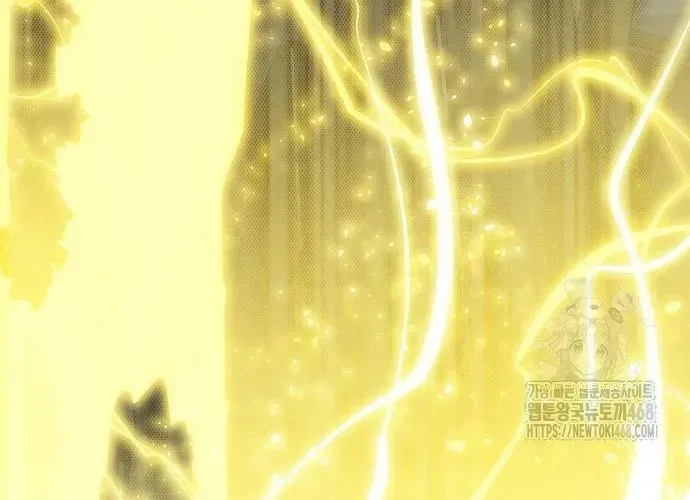 Độc Cô Tử Linh Sư - Chapter 200 - Page 101