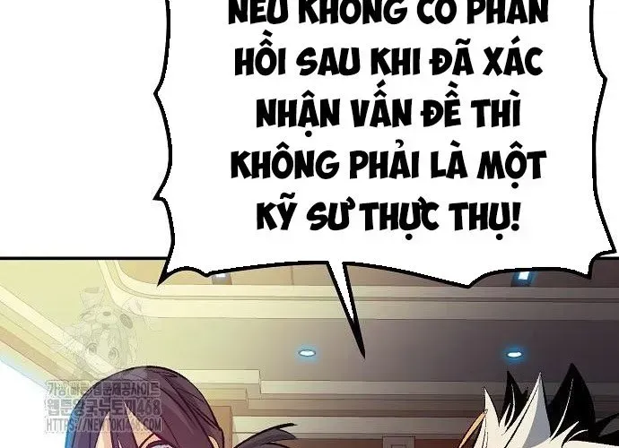 Độc Cô Tử Linh Sư - Chapter 200 - Page 125